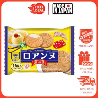 Bánh Quy Giòn Nhân Kem Bourbon Roanne Vị Vanilla Nội Địa Nhật 16 Cái/Gói