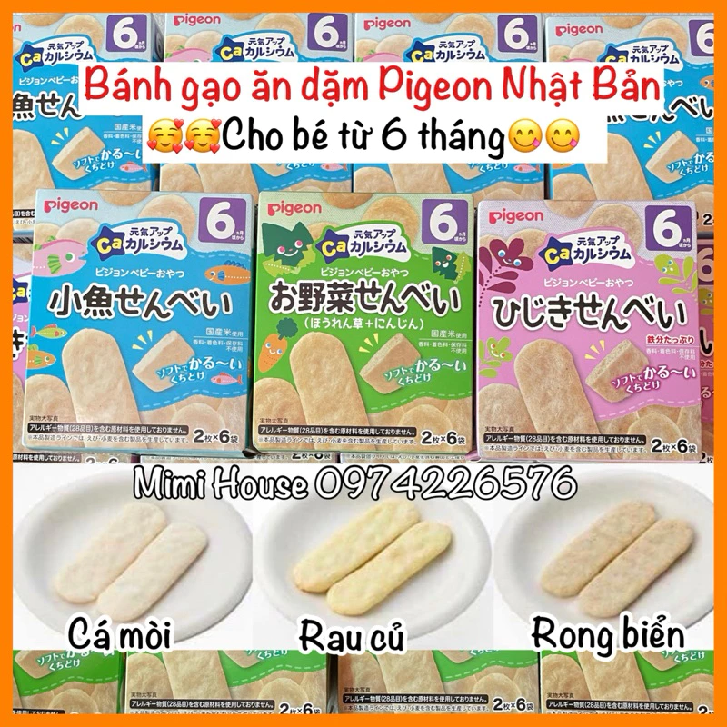 [Date 02-04/2025] Bánh ăn dặm Pigeon Nhật cho bé 6m+