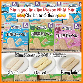 [Date 02-04/2025] Bánh ăn dặm Pigeon Nhật cho bé 6m+