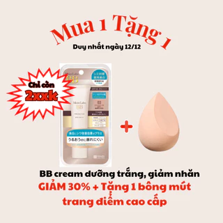 BB Cream Trang Điểm Làm Trắng Cải Thiện Nếp Nhăn MEISHOKU Moist-Labo BB