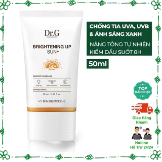 Dr.G Kem chống nắng Brightening Up Sun+ SPF50+ PA+++ 50ml