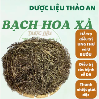 1 kg BẠCH HOA XÀ thiệt thảo khô (lữ đồng) mới sạch đẹp, loại 1 - cơ sở dược liệu Thảo An