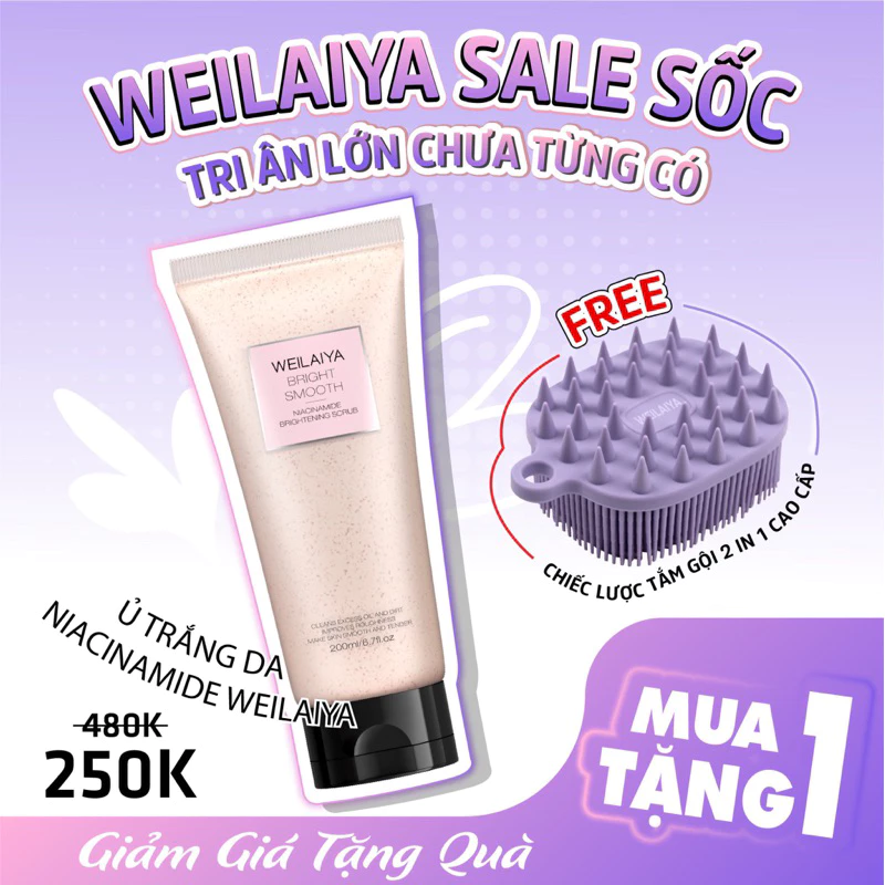 Kem Tẩy da chết Ủ Trắng Da WEILAIYA chiết xuất vỏ hồ đào 200ml