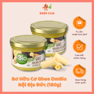 Bơ Hữu Cơ Ghee DmBio  Nội Địa Đức (180g)