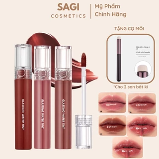 [NEW 14-17] Son Tint bóng siêu lì, căng mọng môi Hàn Quốc Romand Glasting Water Tint 4g