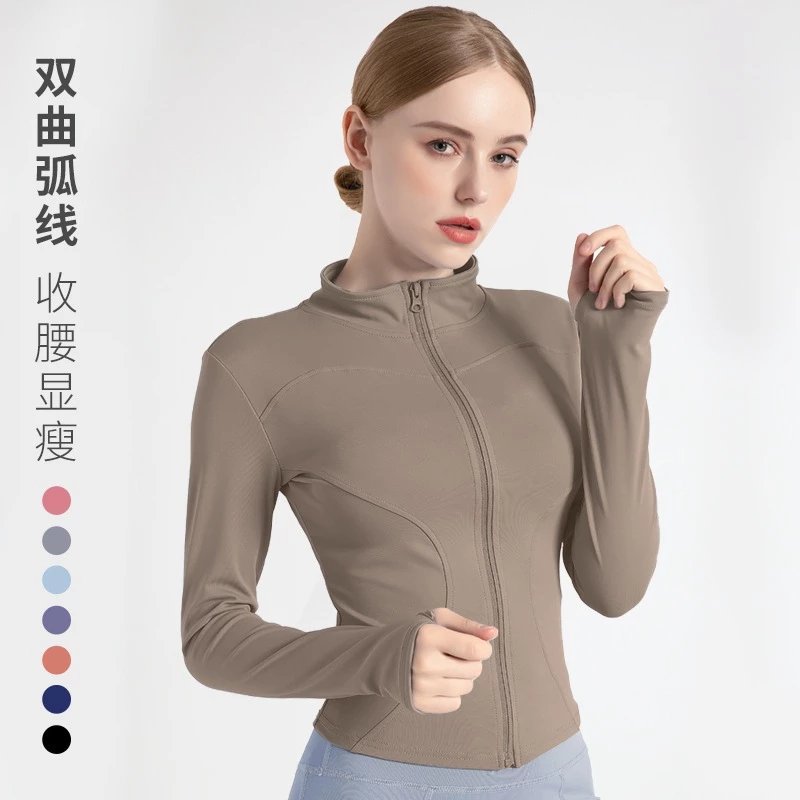 Áo Khoác Nữ Thể Thao Tay Dài Có Xỏ Ngón, Chất Liệu Co Giãn 4 Chiều, Phù Hợp Tập Gym, Yoga, Zumba( Áo Khoác K Mũ Ak01)