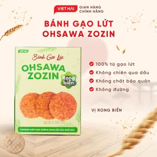 Bánh gạo lứt OHSAWA ZOZIN Rong biển 125g - Ăn vặt giảm cân không lo béo 100% từ gạo lứt