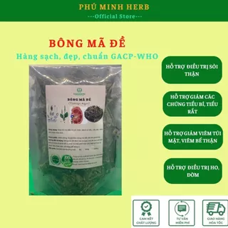 1 kg BÔNG MÃ ĐỀ khô sạch loại 1 - Phu Minh Herb Store