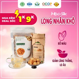 Long nhãn Mộc Sắc 500g, trà nhãn nhục Hưng Yên sấy khô của siêu thị thiên nhiên