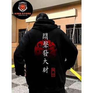 ÁO HOODIE UNISEX NAM NỮ (ÁO NỈ CÓ NÓN) chữ tàu hai con rồng đỏ