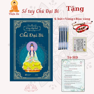 Sổ Tay Chép Kinh in mờ Chú Đạị Bi Bản Cao - Thiện An