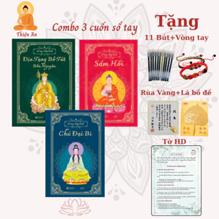 Combo 3 Cuốn Sổ Tay Chép Kinh in mờ Bản Cao (Địa Tạng, Sám Hối, Chú Đại Bi) - Thiện An