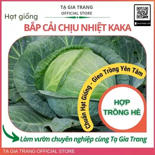 Hạt giống Bắp cải chịu nhiệt KAKA, trồng hè