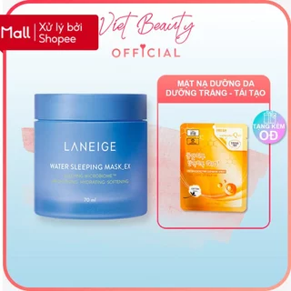 Mặt Nạ Ngủ Dưỡng ẩm Laneige Water Sleeping Mask EX 70ml