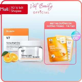 Kem dưỡng da V7 toning light 50ml