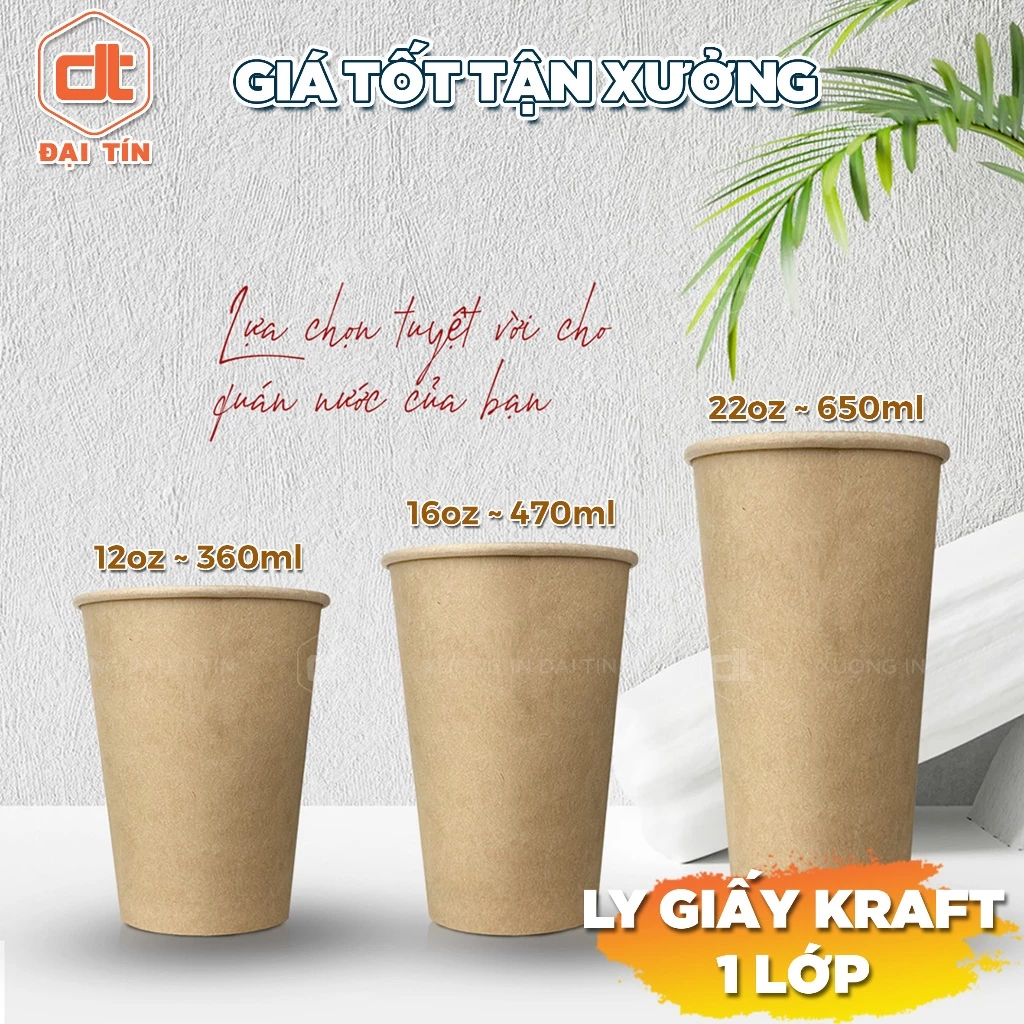 SET 50 Ly Giấy, Cốc Giấy Kraft 1 Lớp  CAO CẤP 360ml, 470ml, 650ml KÈM NẮP phi 90, ly cafe nóng&lạnh, trà sữa, nước ép...