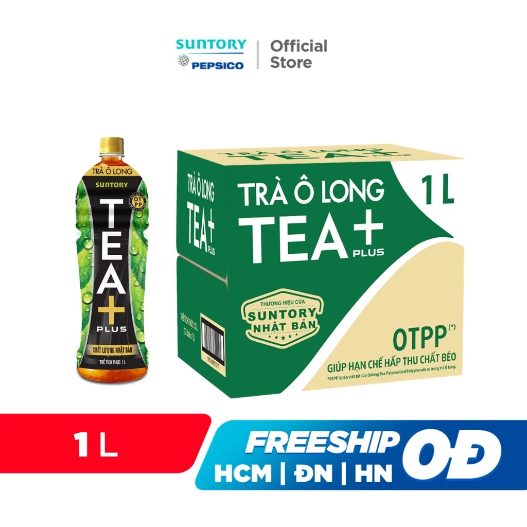 Thùng 12 Chai Trà Ô long Tea+ (1000ml/chai)