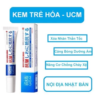 Kem UCM Nhật Bản Ngừa Nám Trẻ Hóa 20g