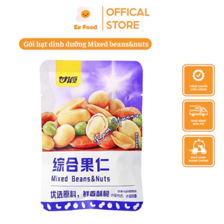 Snack hạt dinh dưỡng MÀU TÍM mix hoa quả sấy giòn đồ ăn vặt nội địa Trung túi 30g