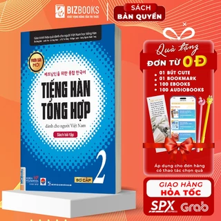 Sách - Sách Bài Tập Tiếng Hàn Tổng Hợp Dành Cho Người Việt Nam Sơ Cấp 2 - Có Giải Đáp Chi Tiết