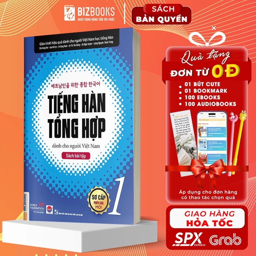 Sách Bài Tập Tiếng Hàn Tổng Hợp Dành Cho Người Việt Nam Sơ Cấp 1 - Có Đáp Án Chi Tiết TẶNG kèm SỔ TAY