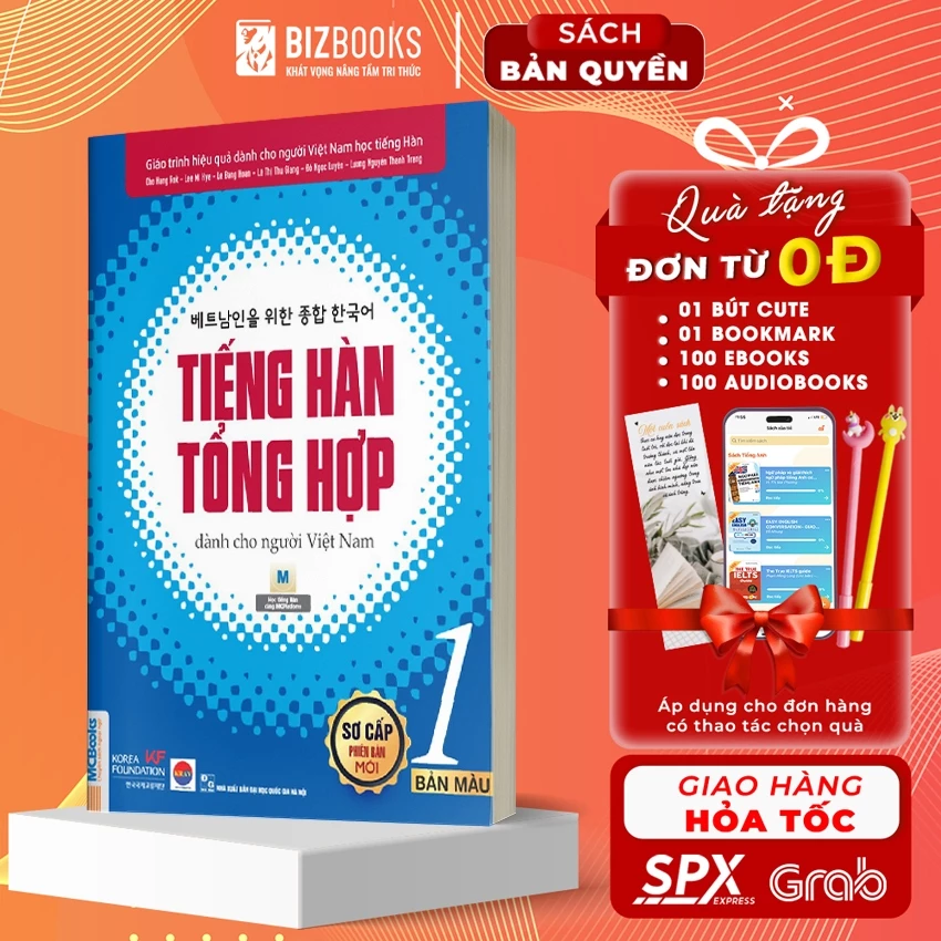 Sách - Tiếng Hàn Tổng Hợp Dành Cho Người Việt Nam Trình Độ Sơ Cấp Tập 1 - Bản Màu