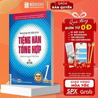 Sách - Tiếng Hàn Tổng Hợp Dành Cho Người Việt Nam Trình Độ Sơ Cấp Tập 1 - Bản Màu