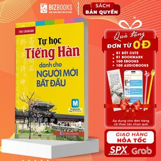 Sách - Tự Học Tiếng Hàn Dành Cho Người Mới Bắt Đầu - Học Kèm App Online - Bizbooks Tặng Sổ Tay, Bookmark