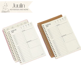 Sổ Tay Daily Planner Lên Kế Hoạch Hằng Ngày - 90 Ngày_JuuiinStation