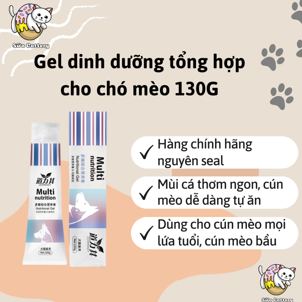 Gel dinh dưỡng cho chó mèo BORAMMY, bổ sung vitamin, khoáng chất và chăm sóc sức khỏe cho chó mèo