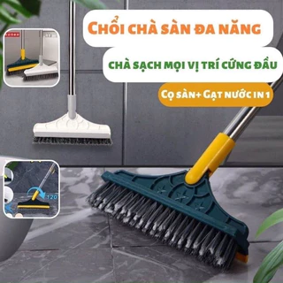 Chổi chà sàn đa năng- Gạt nước 2IN1 siêu tiện lợi , bàn chải chà sàn nhà tắm và gạt nước cao cấp 88439