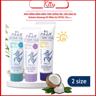 Kem chống nắng nâng tone dưỡng ẩm, làm sáng da Reihaku Hatomugi UV Milky Gel SPF50+ PA++++ (80g) - Hatomugi