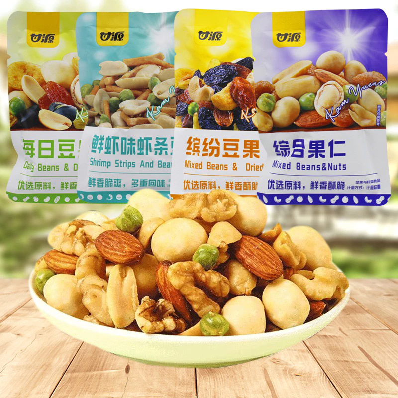 Hạt dinh dưỡng mix hạt và quả khô sấy giòn gói 30g - đồ ăn vặt cô nương béo