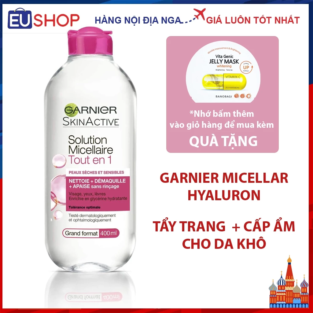 Tẩy trang Garnier Solution Micellaire Tout en 1 cho da khô và nhạy cảm 400ml