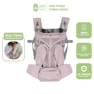 [CHÍNH HÃNG] Địu Em Bé Trợ Lực 4 Tư Thế,Thoáng Mát Cho Bé Từ 0 - 48 Tháng Tuổi ERGO BABY OMNI 360 AM - MAUI