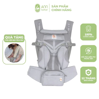 [CHÍNH HÃNG] Địu Em Bé ERGO BABY OMNI 360 AM - Màu PEARL GREY Cao Cấp Từ 0 - 48 Tháng Tuổi | ANNBEBE