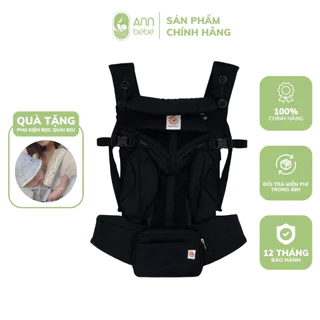 [CHÍNH HÃNG] Địu Em Bé Trợ Lực 4 Tư Thế,Thoáng Mát Cho Bé Từ 0 - 48 Tháng Tuổi ERGO BABY OMNI 360 AM - ONYX BLACK