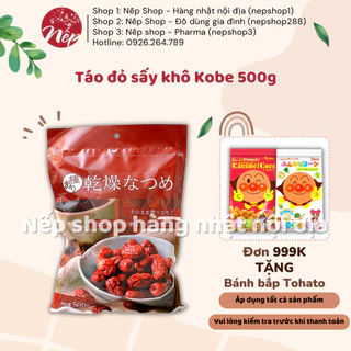 Táo đỏ sấy khô Kobe Bussan Nhật Bản gói 500g - Nếp Shop - Hàng Nhật nội địa