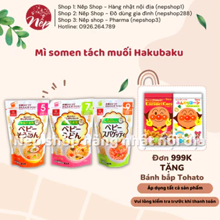 Mì somen tách muối Hakubaku cho bé từ 5 tháng - Nếp Shop - Hàng Nhật nội địa