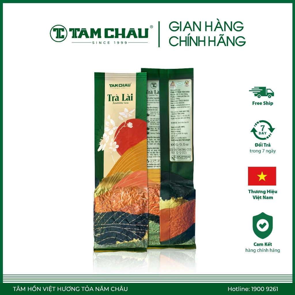 [TÂM CHÂU] Trà Lài Cao Cấp Tâm Châu Bao Nhôm Gói