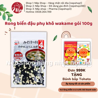 Rong biển đậu phụ khô nagaya wakame nagatanien gói 100g nấu canh miso - Nếp Shop - Hàng Nhật nội địa