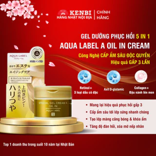 Kem dưỡng da Shiseido Aqualabel màu vàng ( chống lão hóa ) - Kenbi hàng Nhật nội địa