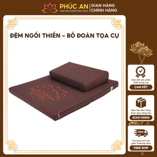 Đệm ngồi thiền, bồ đoàn tọa cụ chất liệu xơ dừa họa tiết thêu hoa sen, nệm ngồi thiền tụng kinh