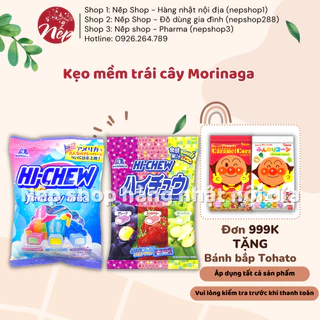 Kẹo mềm trái cây cho bé Morinaga, kẹo dẻo trái cây đủ loại HI CHEW - Nếp Shop - Hàng Nhật nội địa