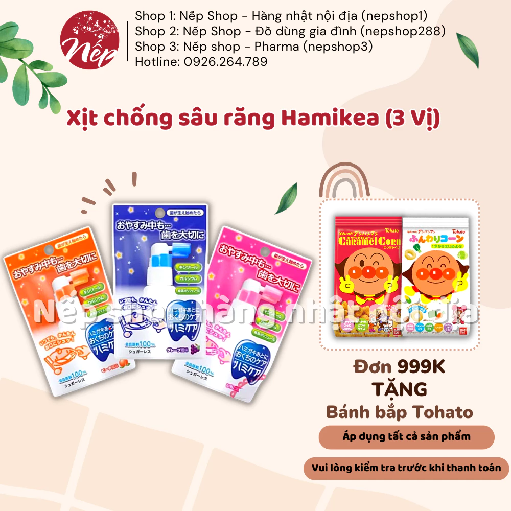 Xịt chống sâu răng Hamikea (3 Vị) Nhật Bản - dành cho bé từ khi bắt đầu mọc răng - Nếp Shop