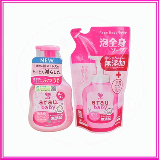 Sữa tắm trẻ em Arau Baby Nhật Bản, sữa tắm gội toàn thân chiết xuất thảo mộc an toàn cho bé
