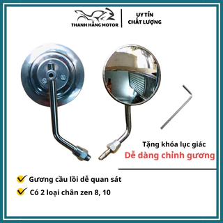 Gương cầu lồi góc nhìn rộng, lắp vừa các loại xe máy, xe đạp điện, tặng kèm lục lăng nhỏ chỉnh gương