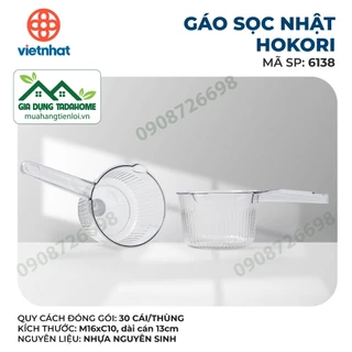 GÁO - CA MÚC NƯỚC NHẬT TRONG SUỐT CAO CẤP 6138 VIỆT NHẬT - TADAHOME