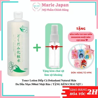 Toner Lotion Diếp Cá Dokudami Giảm Mụn Se Lỗ Chân Lông 500ml Nhật Bản (Tặng Kèm Chai Xịt)