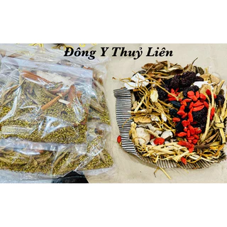 Thuốc Trĩ (uống+ngâm rửa)[Liệu trình 10 ngày]